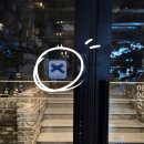 노은로2 이미지