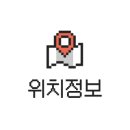 오토오아시스 홈플러스서수원점 이미지