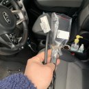 방화점기아오토큐 이미지