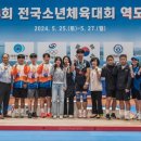농어민문화체육센터 이미지