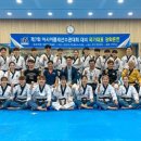 경희 태권도하는아이들 태권도장 이미지