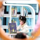 구립서초어린이도서관 이미지