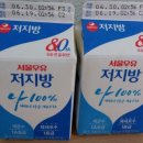 용마초등학교(병설유치원) 이미지