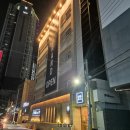 넘버 25 호텔(NO 25 HOTEL) | 대구 수성구 범어동 비즈니스호텔 넘버25 Hotel_무료조식 제공