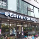 이디야커피 원주한라비발디점 | 이디야커피 신메뉴 - 핑크펄피치포멜로에이드 내돈내산