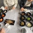 사나래산채
