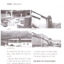 천금농장 이미지