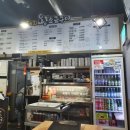 돈돼지왕소금구이 이미지