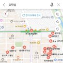 뽑아봐유 이미지