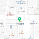 삼성로얄클리닉 이미지