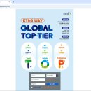 EIP SYSTEM 이미지