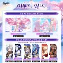 🚅붕괴: 스타레일🚉 달글 이미지