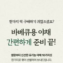 하소디자인 이미지