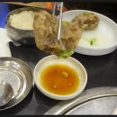 옛날가마솥곰탕 이미지