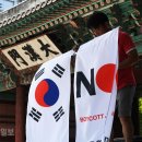 서울중구청 이미지