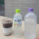 지에스25 회기하트리움점 | 230811 내돈내산 먹기록-gs25 편의점 가성비 가심비 커피 cafe25