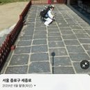 낙산코너