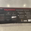 키보드 ( Rosewill Mechanical Gaming Keyboard) - $25 ~ $30 이미지