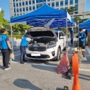 시민자동차써비스 이미지