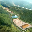 승마공원 이미지