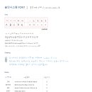인써니 네이버블로그