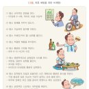 김앤박내과의원 이미지