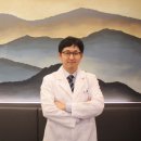 경희으뜸한의원 이미지