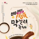 쟈니컴퍼니 네이버블로그