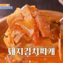 청라회관 이미지