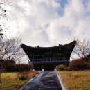 직지사길 이미지