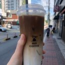 하이오커피구리역점 네이버블로그