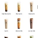 디저트39 이미지