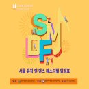 뮤직&댄스 이미지
