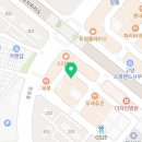 가람보습학원