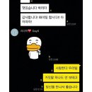 재윤상사15 | 10월에 쓰는 9월 초😌