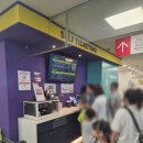 놀고가자 | 인천 구월동 키즈카페 몬스터파크 구월점 종일권으로 하루 종일 신나게 놀고 온 솔직 후기