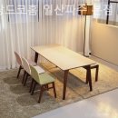 블랑드코홈일산파주
