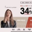 11번가헤어