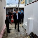 효성2차아파트경로당 이미지