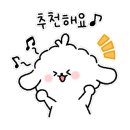 플러스동물메디컬센터 이미지