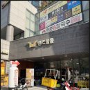네일모드 - 수원시 팔달구 덕영대로 923-10 | 왕십리 모드네일 후기, 속눈썹 연장부터 태닝까지 만족