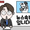 맑은내과외과의원 이미지