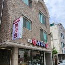 율곡 초등학교 앞 | 강릉 교동택지 새로 오픈한 라홍방마라탕 강릉교동점 내돈내산 후기