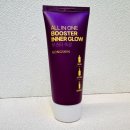 옴속옴속 이미지