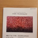 정부대구지방종합청사 - 3927 | 정부대구지방종합청사