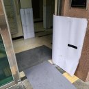 주식회사 공간부동산중개법인 네이버블로그
