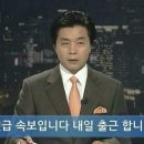 집밥구내식당