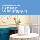 화성파크리젠시글길도서관 | 대구광역시 도서관 주소록