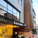 아토커피 왕십리 이미지
