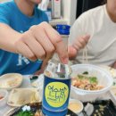 신중화루